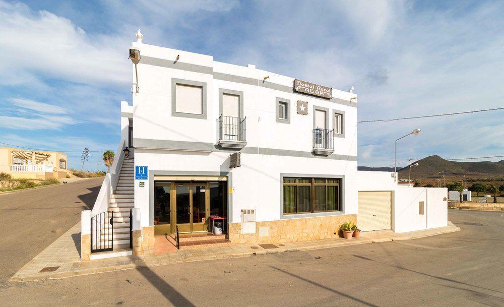 Hostal Rural Alba Los Albaricoques 외부 사진